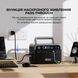 Зарядна станція Flashfish BP030B / 300W / 230 Wh / LiFePO4 UPS Pass‑Through FFBP030B  фото 7