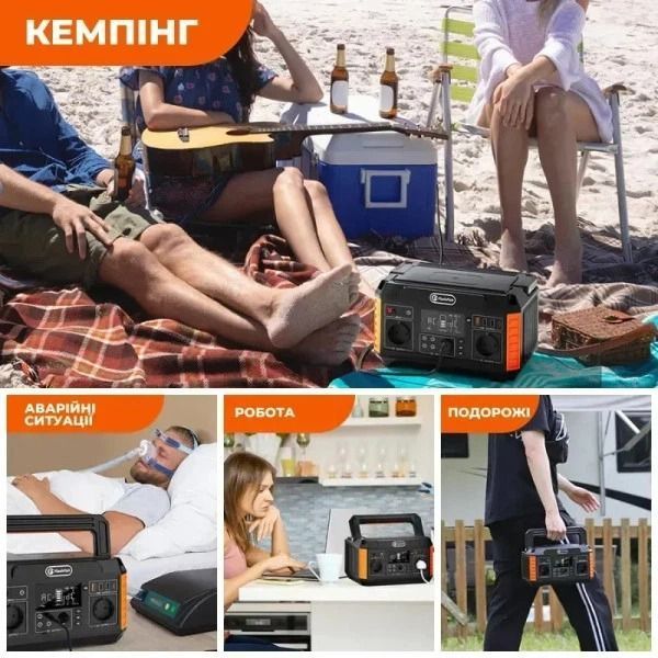Зарядна станція Flashfish P60 / 560 W / 520 Wh / Li-ion FFP60 фото Зарядна станція Flashfish P60 / 560 W / 520 Wh / Li-ion FFP60 фото