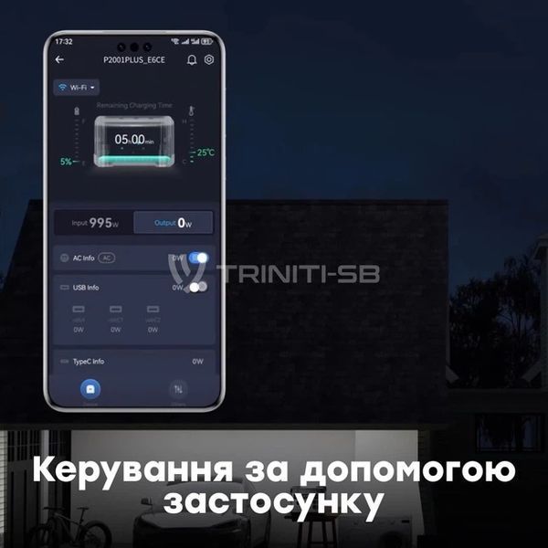 Зарядна станція Oukitel P2000E Plus 2400W 2048Wh LiFePO4 UPS P2000E2048Wh фото Зарядна станція Oukitel P2000E Plus 2400W 2048Wh LiFePO4 UPS P2000E2048Wh фото